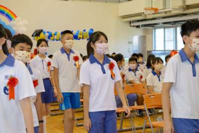 110學年度畢業典禮