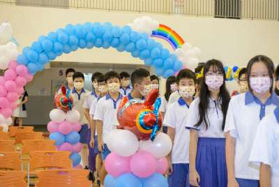 110學年度畢業典禮