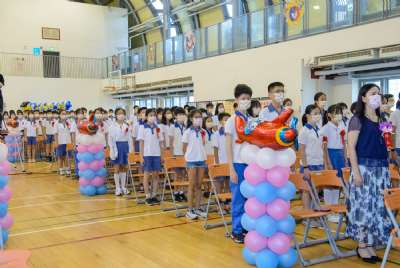 110學年度畢業典禮