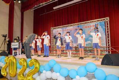 110學年度畢業典禮