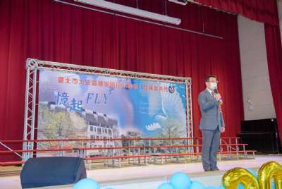 110學年度畢業典禮