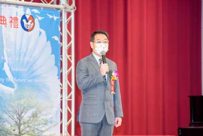 110學年度畢業典禮