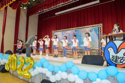 110學年度畢業典禮