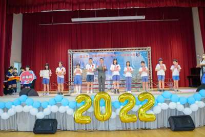 110學年度畢業典禮