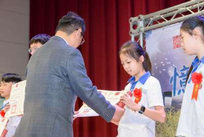 110學年度畢業典禮