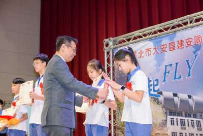 110學年度畢業典禮
