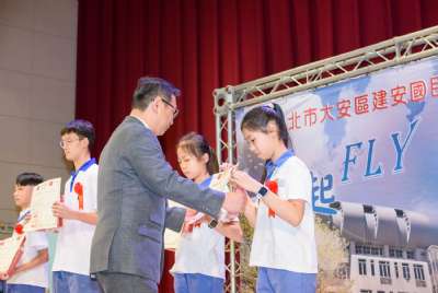 110學年度畢業典禮