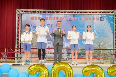 110學年度畢業典禮