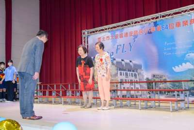 110學年度畢業典禮