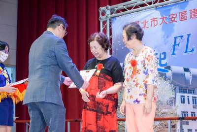 110學年度畢業典禮