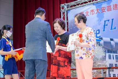 110學年度畢業典禮