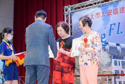 110學年度畢業典禮