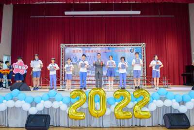 110學年度畢業典禮