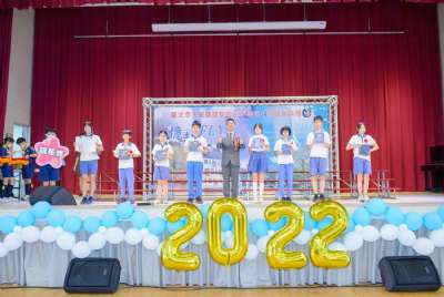 110學年度畢業典禮