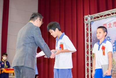 110學年度畢業典禮