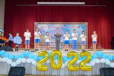 110學年度畢業典禮