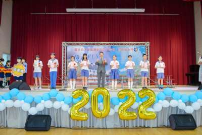 110學年度畢業典禮