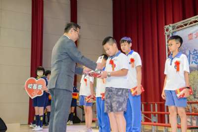 110學年度畢業典禮