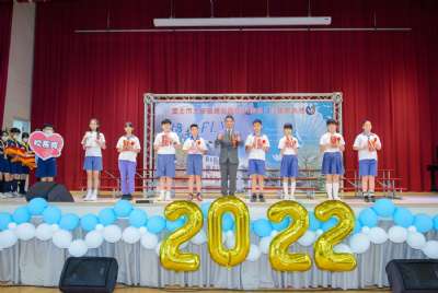 110學年度畢業典禮