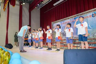 110學年度畢業典禮