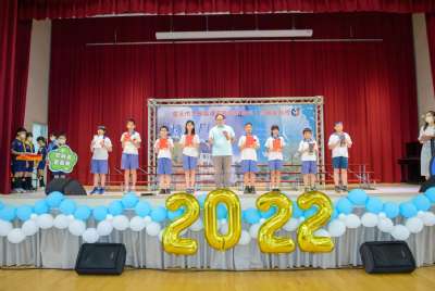 110學年度畢業典禮
