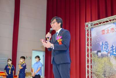 110學年度畢業典禮