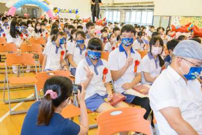 110學年度畢業典禮