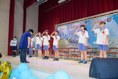 110學年度畢業典禮