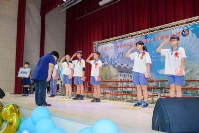 110學年度畢業典禮