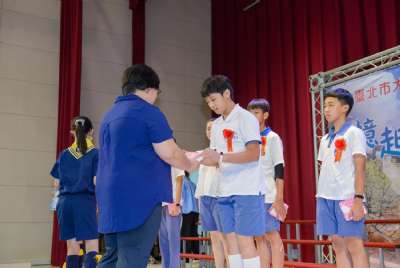 110學年度畢業典禮