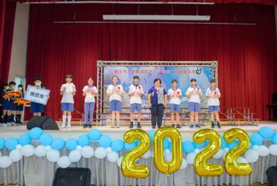 110學年度畢業典禮