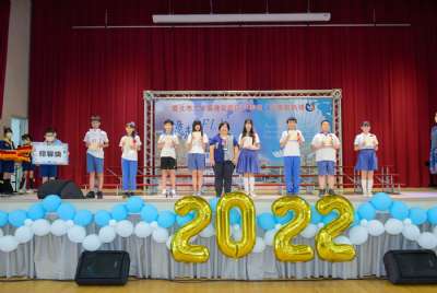 110學年度畢業典禮