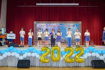 110學年度畢業典禮
