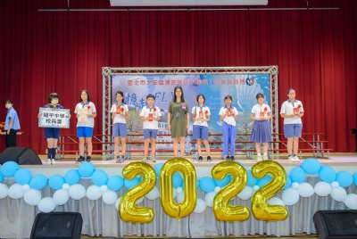 110學年度畢業典禮