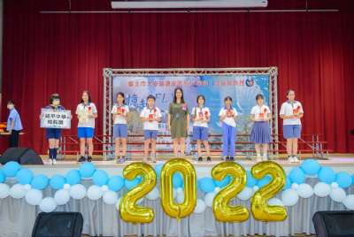 110學年度畢業典禮