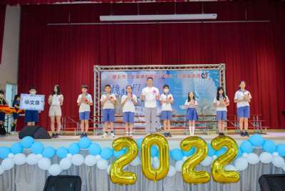110學年度畢業典禮