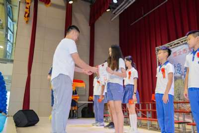 110學年度畢業典禮