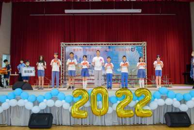 110學年度畢業典禮