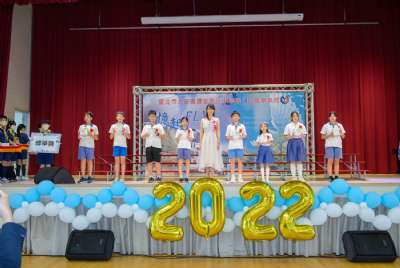 110學年度畢業典禮