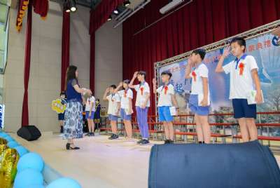 110學年度畢業典禮