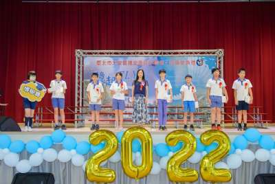 110學年度畢業典禮