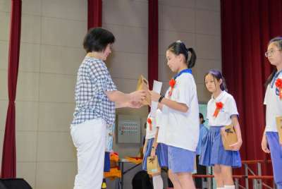 110學年度畢業典禮