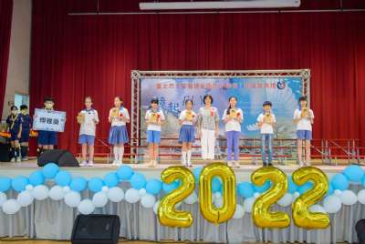 110學年度畢業典禮