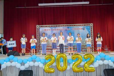 110學年度畢業典禮