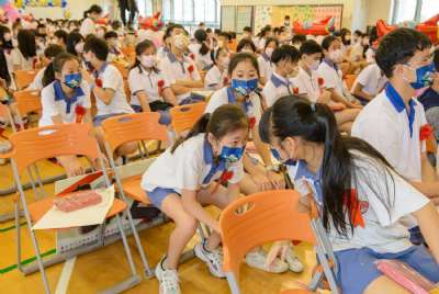 110學年度畢業典禮