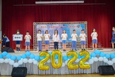110學年度畢業典禮