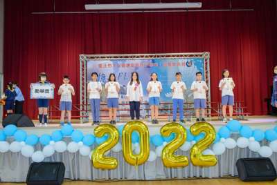 110學年度畢業典禮
