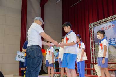 110學年度畢業典禮