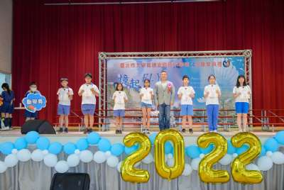 110學年度畢業典禮
