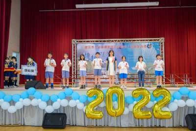 110學年度畢業典禮